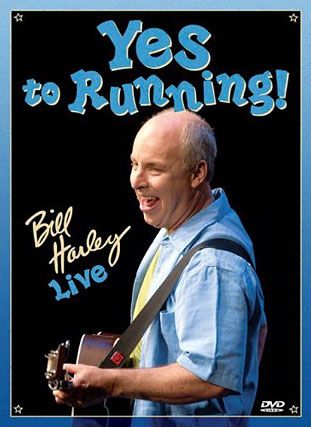 Bill Harley Music Catalog