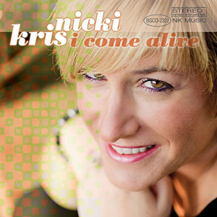 Nicki Kris